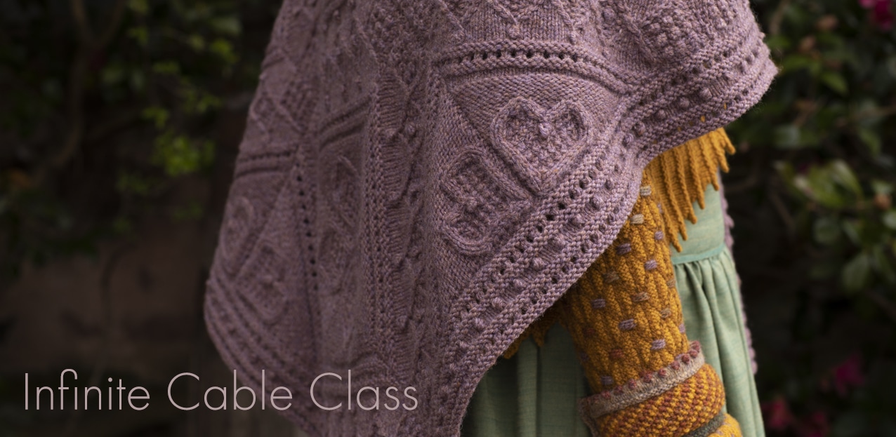 Infinite Cable Online Class Design by Alice Starmore